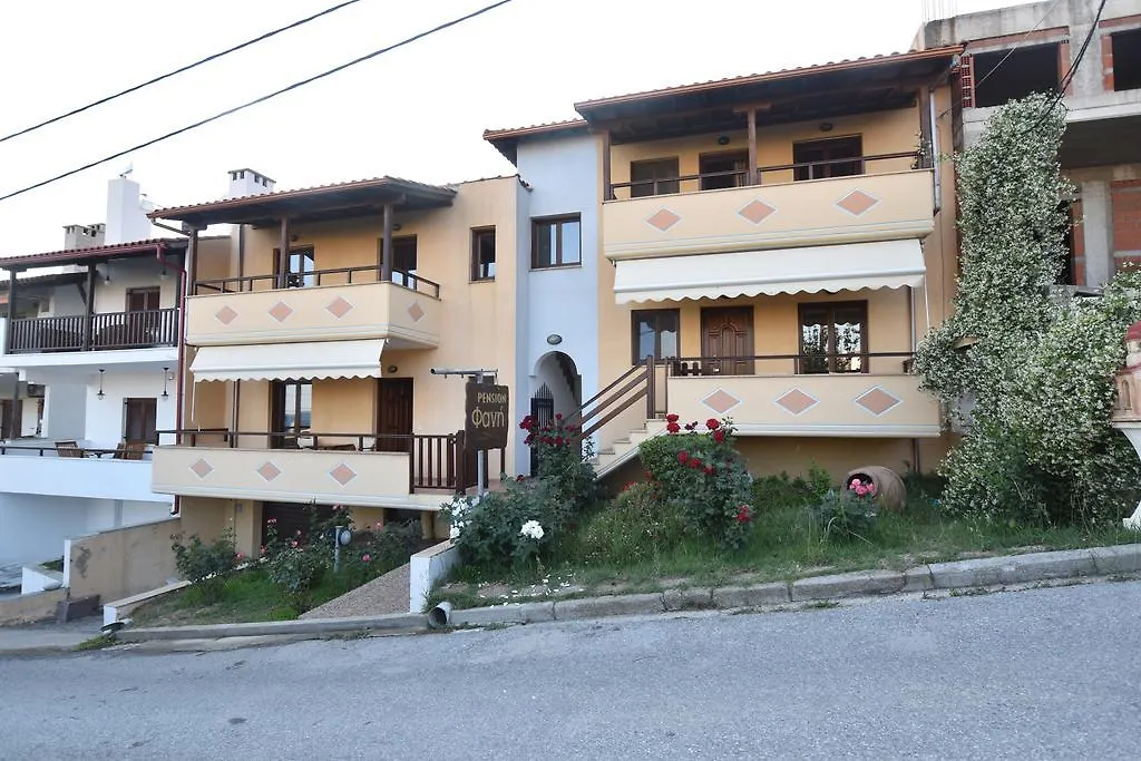 Pansion Fani Apartment Ouranoupoli Greece
